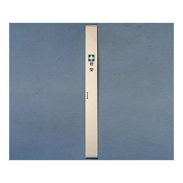 0-5500-03Sˎ[P[XS˂P{pQQO×QQO×QQOO