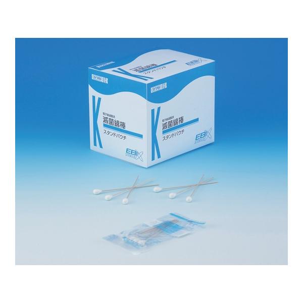 Jg({Y)0-7118-02ŋۖȖ_POST{×VOܓroyz(as1-0-7118-02)