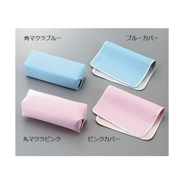 irX(AY)0-7940-02Jtf@ۃ}NsNyz(as1-0-7940-02)