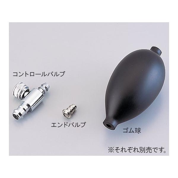 0-9522-03vpSm^CvnGhouyz(as1-0-9522-03)