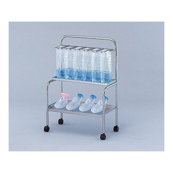 【カタログあり】【お見積もりOK】【条件付送料無料】★15%OFF★ナビス(アズワン)0-9947-02貯尿架台［尿器用棚付］ＫＮＴ−６６人用 JANコード:4562108476027