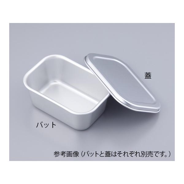 1-1712-13A~[^obgic^jQOcmpt^yz(as1-1-1712-13)