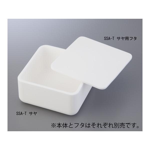 jbJg[1-1736-01A~iĐpep^ڂXOp×TOyz(as1-1-1736-01)