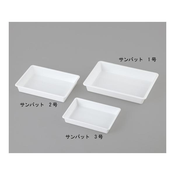 Ob1-3736-01obgRyz(as1-1-3736-01)