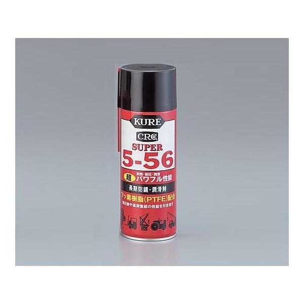 H(KURE)1-3989-04hK܁iN5-56jCRCT|TUNo.QOOTy{z(as1-1-3989-04)