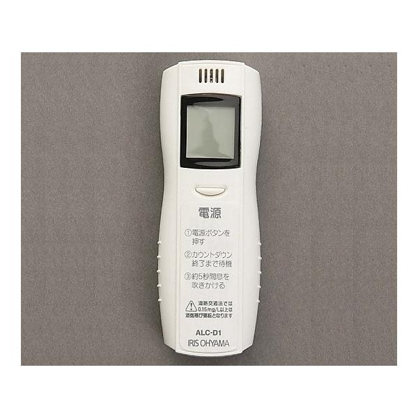 yi@2022N7\聦z1-5049-01 AR[`FbJ[ ALC-D1