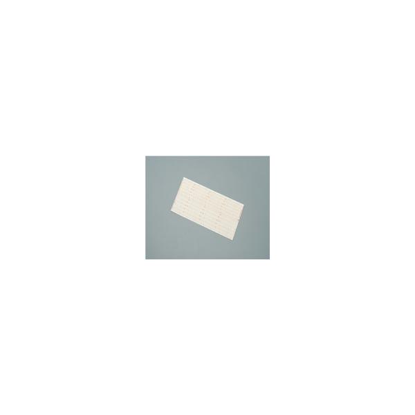 vʊ퐻쏊1-615-13^LxviNH[cjpL^VOOW|UQTTyz(as1-1-615-13)