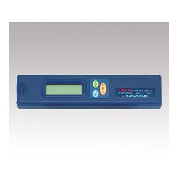 ^XR1-6880-01fW^xvTA410-110yz(as1-1-6880-01)