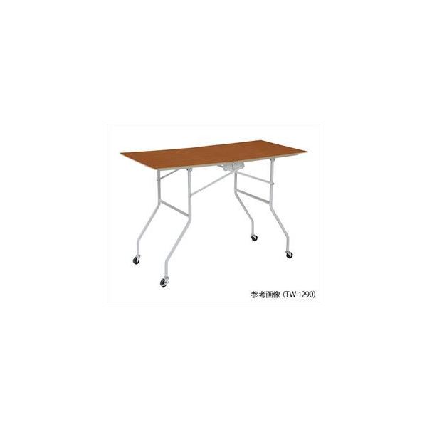 1-7281-11 ܂肽ݎ[ƃe[uS 14kg TW-1290y1z(as1-1-7281-11)