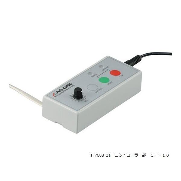 1-7608-21 VW|vR^CvpRg[[ CT-10