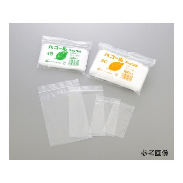 1-8196-03pR[`bNܕF70×`bNF100mmSbPOOy܁z(as1-1-8196-03)