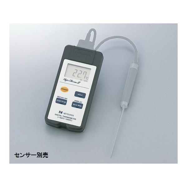 M1-8348-01h^fW^xv(nCp[T[){SN350IIyz(as1-1-8348-01)