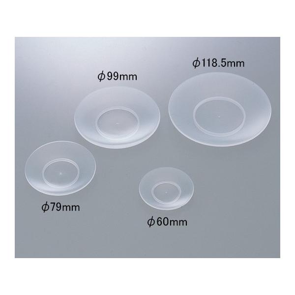 Kartell1-9959-02vMmDSTSӂVXPOy܁z(as1-1-9959-02)