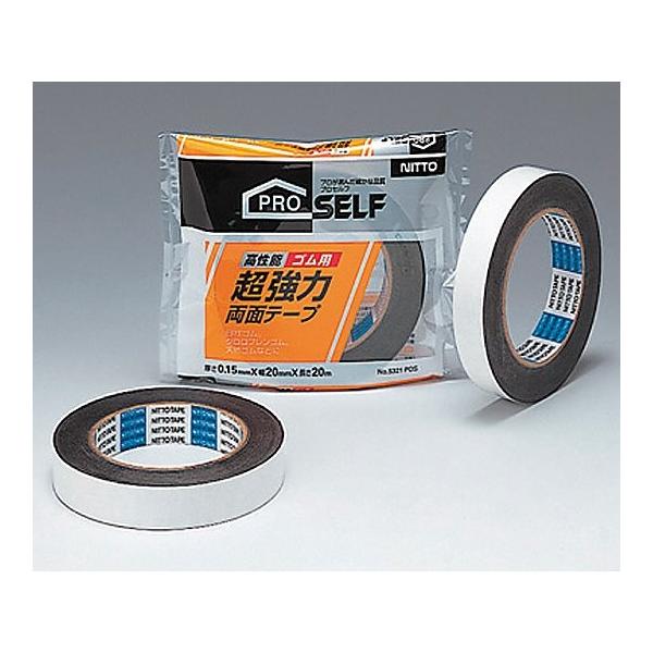 dH1-9973-01Sp͗ʃe[viPOOOyz(as1-1-9973-01)