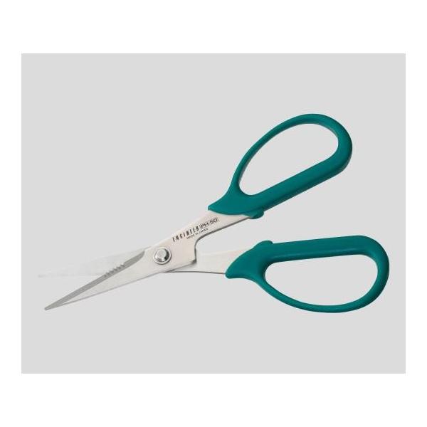 GWjA(ENGINEER)2-587-01SrnT~PH-50yz(as1-2-587-01)