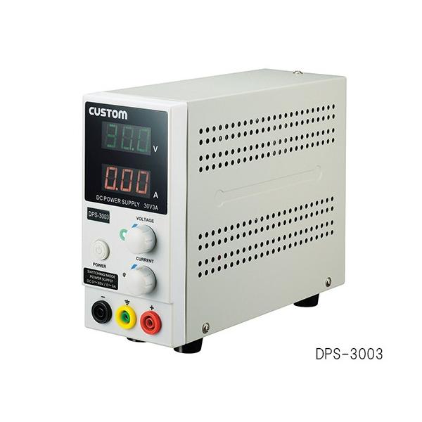 JX^2-8612-05艻d30V-3ADPS-3003yz(as1-2-8612-05)
