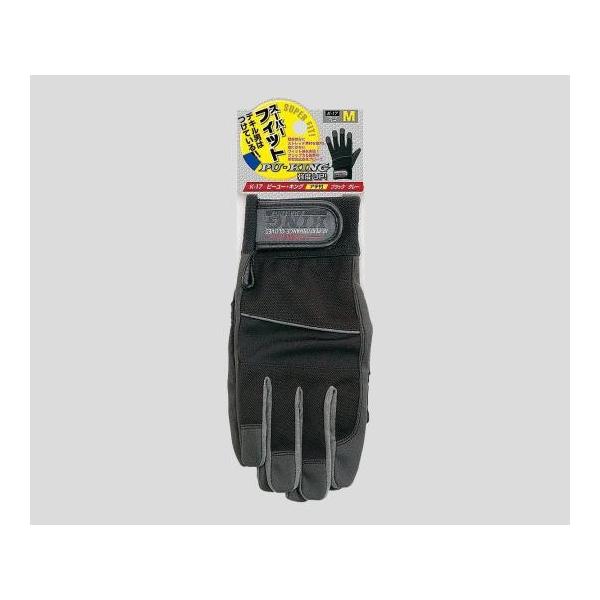 ӂ2-8957-02lHvO[u(PU-KING)ubN^O[ky\Ez(as1-2-8957-02)