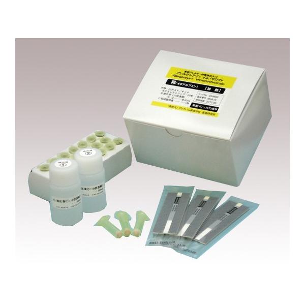 2-8970-07 HAQȈՌoLbgiAQAC CmN}gjiMpj 20 034806y1Zbg/z(as1-2-8970-07)