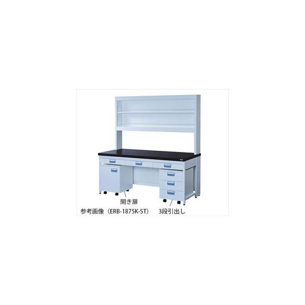 y偦ʓrzAY3-4145-03 TCh X`[^Cv ݂o I St 1800*750*800/1900mm ERB-1875K-STy1z(as1-3-4145-03)