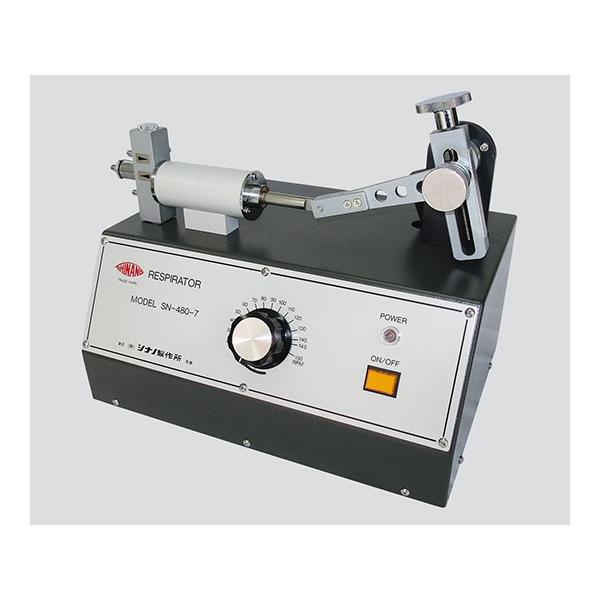 Vim쏊3-5182-02plHċz(Xs[^[)bgEbgE}[ZbgpyZbgz(as1-3-5182-02)