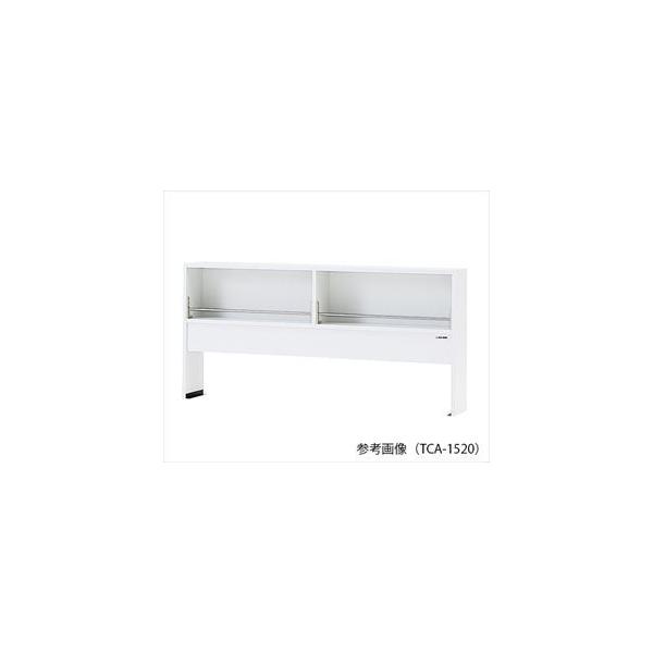 y偦ʓrzAY3-5776-13 I (Жʌ^) 1500*200*710mm TCA-1520y1z(as1-3-5776-13)