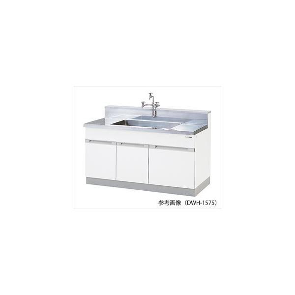 yzy^iʓrzAY3-5792-12  XeX(SUS304) 1500×750×800/960mm DWH-1575y1z(as1-3-5792-12)