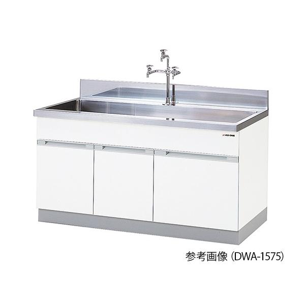 AY3-5863-13DWA-1275(1200×750×800mm)yRz(as1-3-5863-13)