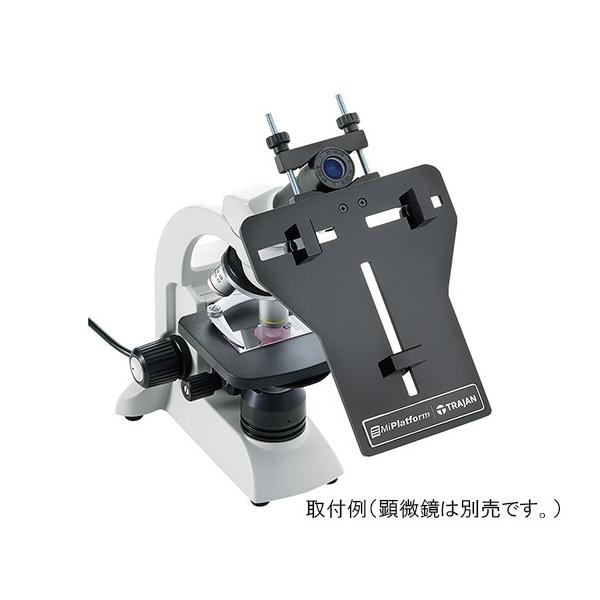 gCWTCGeBtBbN3-6138-01pX}[gtHA^b`gYGR-MP0001yz(as1-3-6138-01)