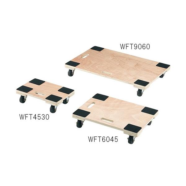 3 6872 03木製平台車９００ ６００ １３５ 個 As1 3 6872 03 Buyee Buyee 提供一站式最全面最專業現地yahoo Japan拍賣代bid代拍代購服務bot Online