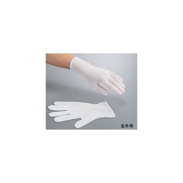 AYsA(AY)3-7385-02 AYsAnCtBbg\ʌ p L 10 ANK-210-Ly1(10)z(as1-3-7385-02)