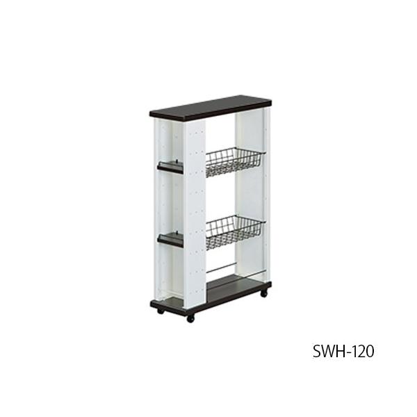 3-7465-02 XS 200×550×850mm SWL-120Ty1z(as1-3-7465-02)