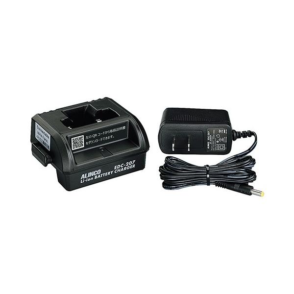 3-8145-11 菬d̓gV[o[ yg[N VO}[dZbg EDC-207Ay1Zbgz(as1-3-8145-11)