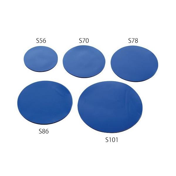 【カタログあり】【お見積もりOK】★12%OFF★3-8228-02 試薬瓶転倒防止シート 5枚入 S70 JANコード:4589638195518 医療機器