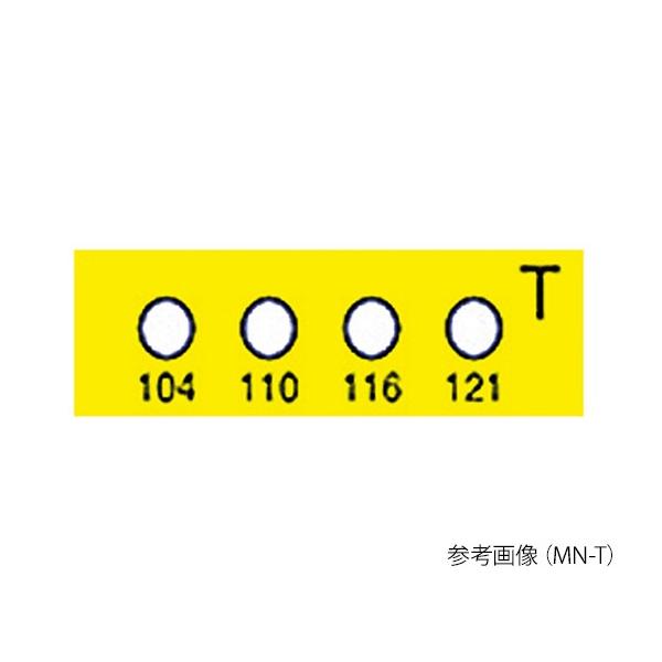 y①z3-8757-01 q[gxistj MN-Py1(10)z(as1-3-8757-01)