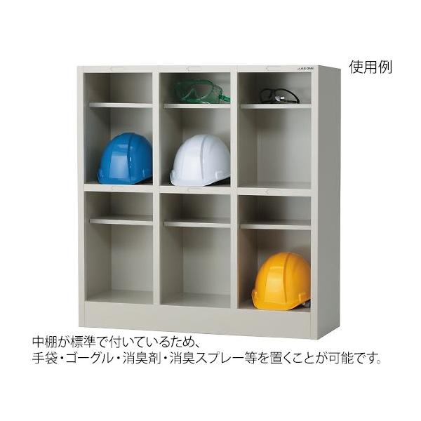 3-8844-01 wbgX}[g[ɁiItj 32ii6lpj HMTS6&gt;y1z(as1-3-8844-01)