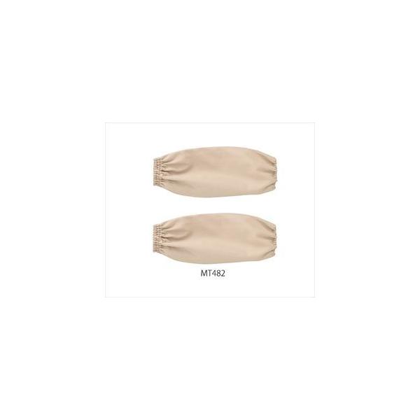 }bNXiSEیj3-8860-12@RrJo[@}bNfBtFX?NX@SŒ MT482BEy1gz(as1-3-8860-12)