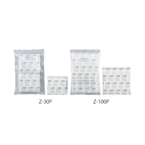 3-8869-01 }OlVE OZO 10 Z-30Py1(10)z(as1-3-8869-01)