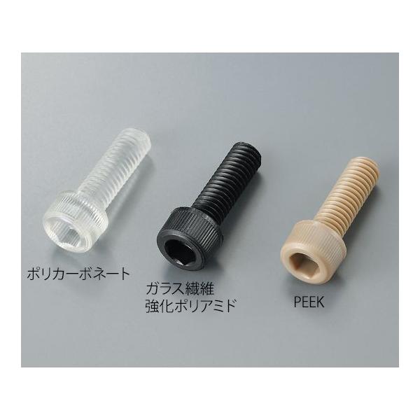 3-9580-15 Zpt{g KX@ۋ|A~h M4×25mm 10{ y1(10{)z(as1-3-9580-15)