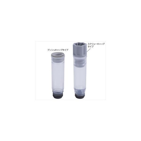 Micronic Europe B.V.2Do[R[htNCI`[u Internal thread 0.75mL bN(low cover) MP52519[1Zbg(96{*10bN)](as1-4-1087-60)