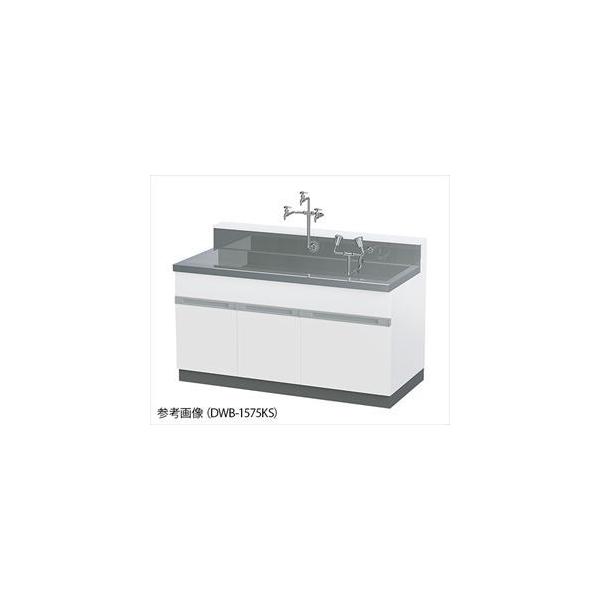 yzy^iʓrzAY4-1147-02 iً}ptj DWB-1575KSy1z(as1-4-1147-02)