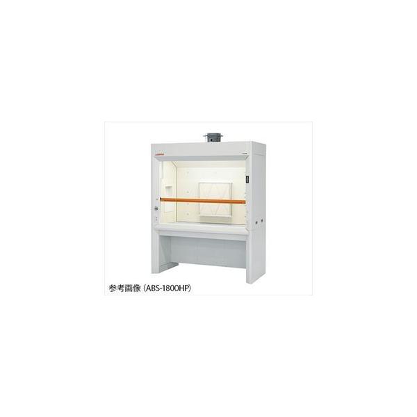 yzy^iʓrzAY4-1184-01 q[t[h(HEPAtB^[^Cv)X^_[h^Cv ABS-1200HPy1z(as1-4-1184-01)