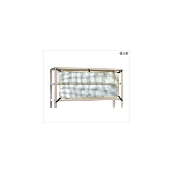 ΐ쏊4-1689-04 h~lbgiIlbgj 1620×700 TN-1800y1z(as1-4-1689-04)