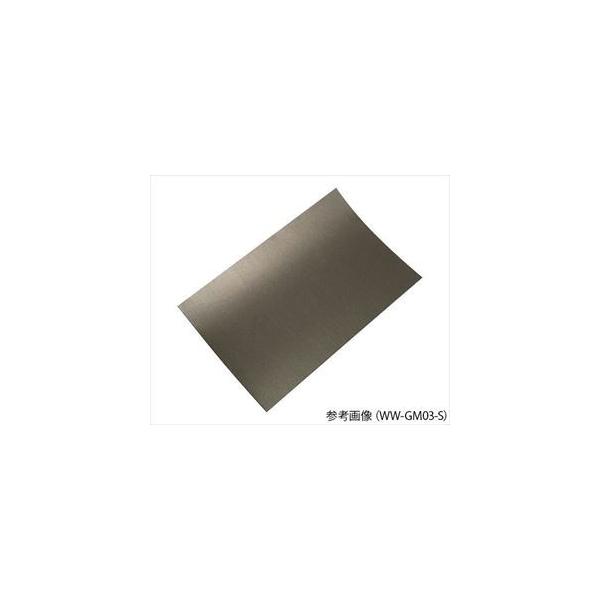 ワイドワーク4-2421-03 電磁波・ノイズ吸収シート ノイズフセーグ 210×165×0.3mm WW-GM03-L[1枚](as1-4-2421-03)