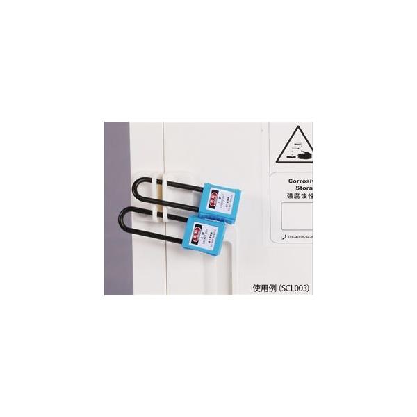 Sysbel4-2558-12 PPϐHLrlbg 싞i76mmj SCL003[1](as1-4-2558-12)