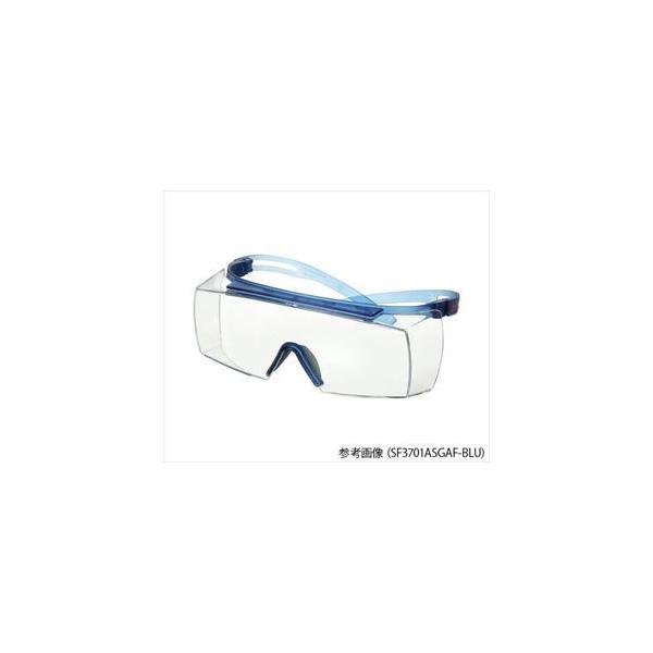 X[G4-2990-09 ZLAtBbg? ی߂(I[o[OX^Cv) NA/u[ @č߁EЂt SF3701XASGAF-BLUy1z(as1-4-2990-09)