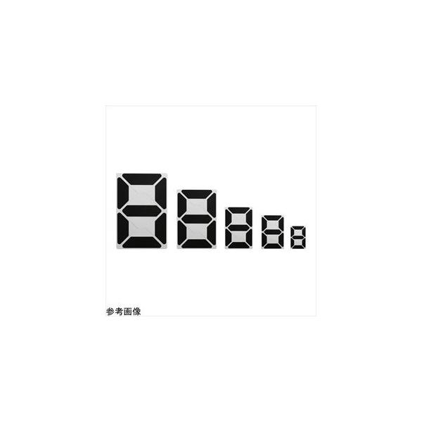 4-3989-01 マグネットシート スージック 黒/白 33×50mm SJ-5(mini)【1枚】(as1-4-3989-01)