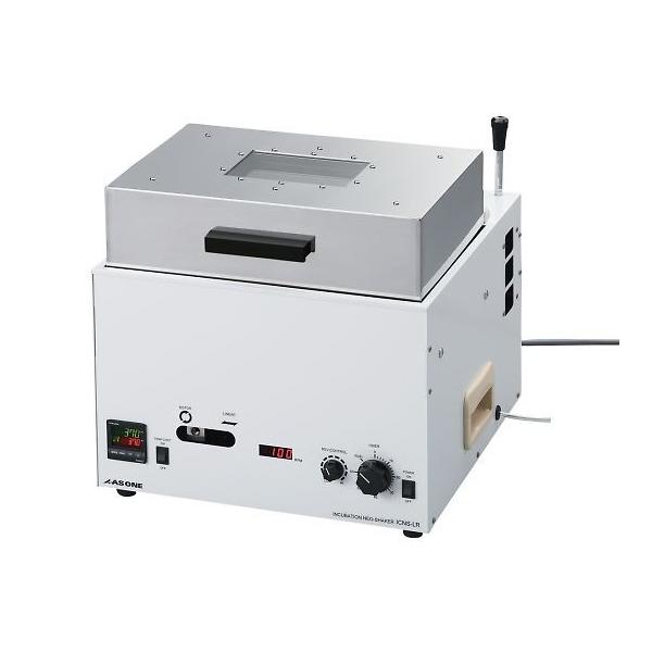 4-597-01 CLx[VlIVF[J[(HOTCOOL) ICNS-LRy1z(as1-4-597-01)