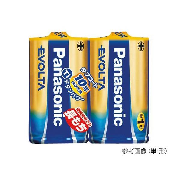 4-918-02 AJdriG{^j P2` 2 iPjLR14EJ/2SEy1pbN(2)z(as1-4-918-02)