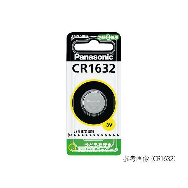 4-920-01 RC^`Edr iPjCR1632y1z(as1-4-920-01)