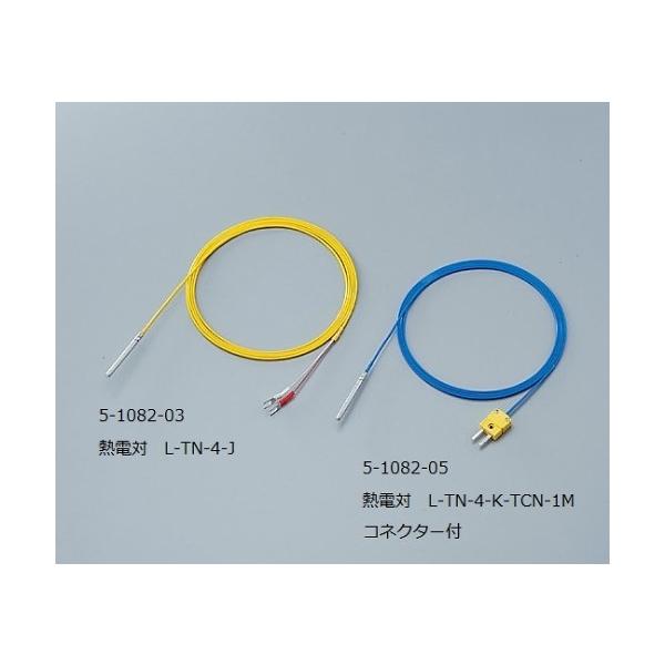 yZؖtz5-1082-05-20 Md΁ietiRj[h^j Zؖt L-TN-4-K-TCN-1My1z(as1-5-1082-05-20)